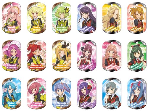 Amazon.co.jp: AKB0048 キャラメタルタグ BOX : ホビー